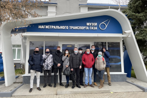 Магазин На Трамвайном Проезде Смоленск Магазин На Трамвайном Проезде Смоленск